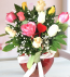 Aşkın Gökkuşağı, Kalp Vazoda Renki Güller™